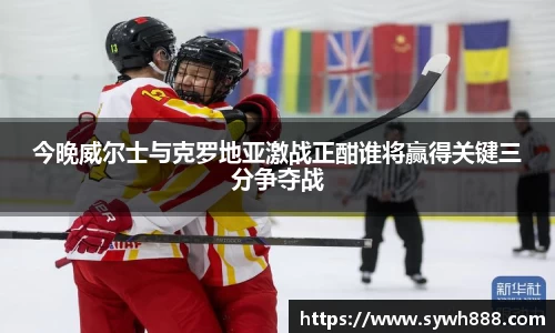 优游注册