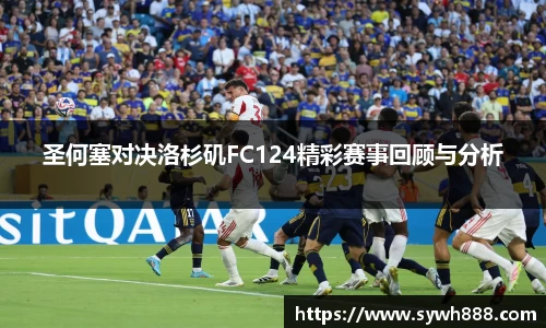 ub8优游