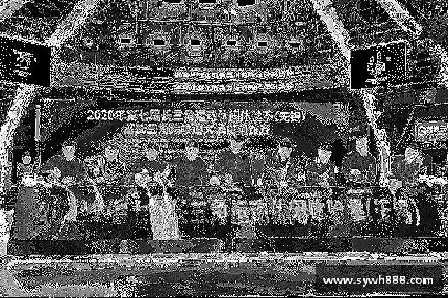 知道优游注册
